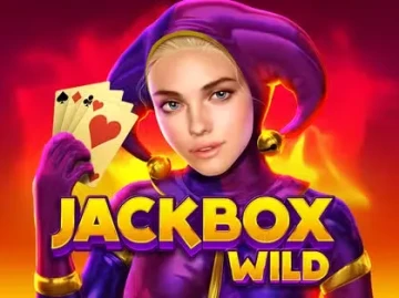 Spielbank Merkur screenshot